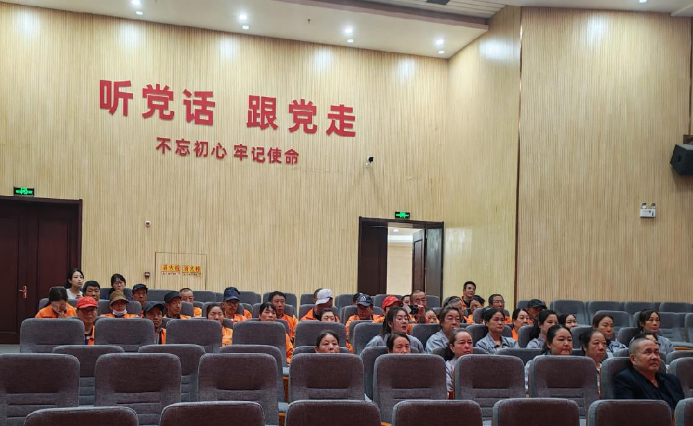 天水經(jīng)發(fā)公司工會組織員工觀看“紀(jì)念中國人民抗日戰(zhàn)爭暨世界反法西斯戰(zhàn)爭勝利80周年閱兵”式